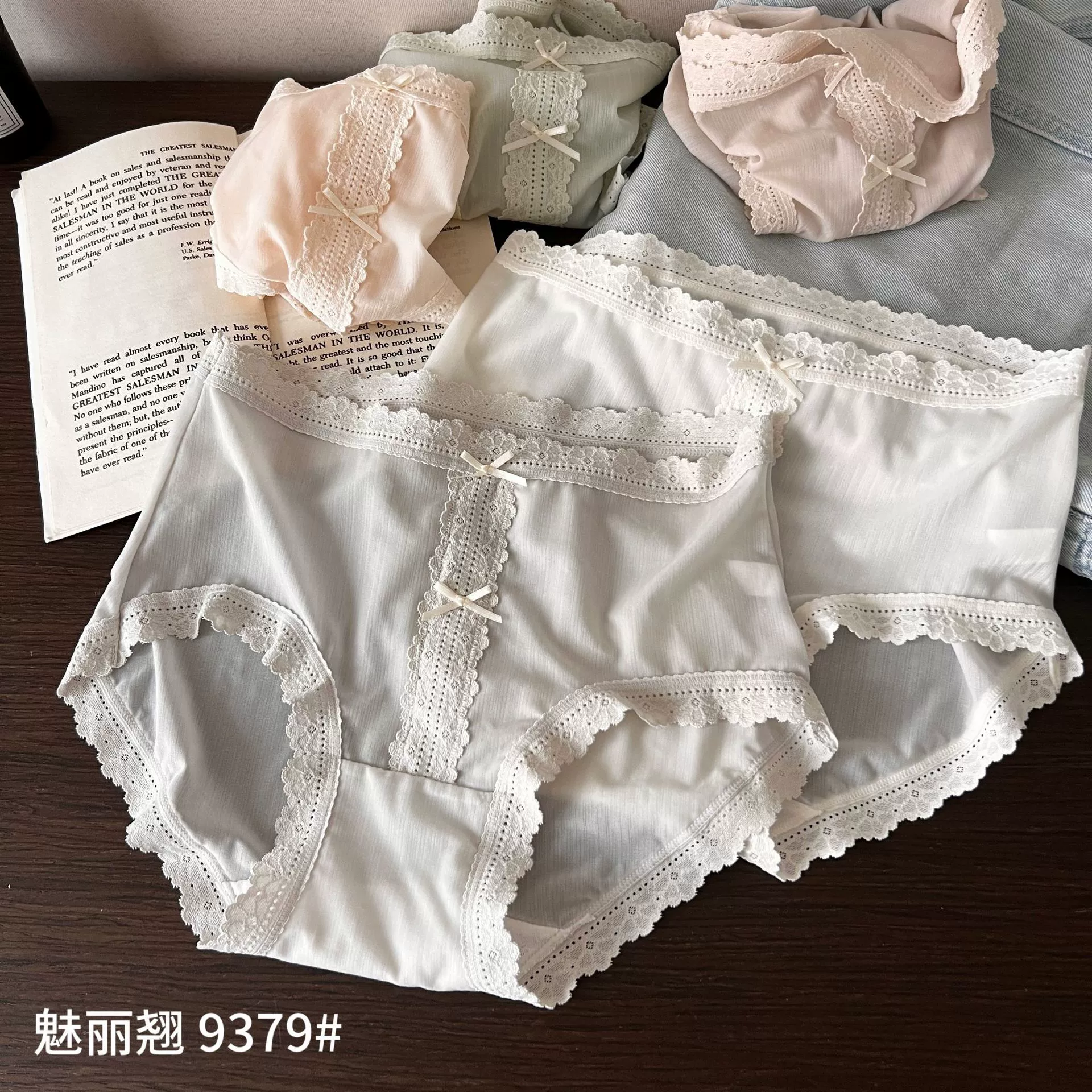 魅丽翘 5 шт. бесшовного белья телесного цвета с аммиаком, маленькое свежее хлопковое нижнее белье для девочек, модальный хлопок, удобное