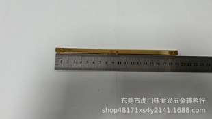 �F؛����190mm�L 3�� ������ֱ�l �A�l �ִ���߅�l �\��ɫ