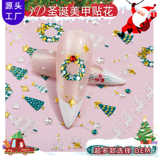 Zhengxiang new Christmas nail art stickers wholesale OEM custom 3D colored diamond Christmas snowman snowflake DIY nail stickers