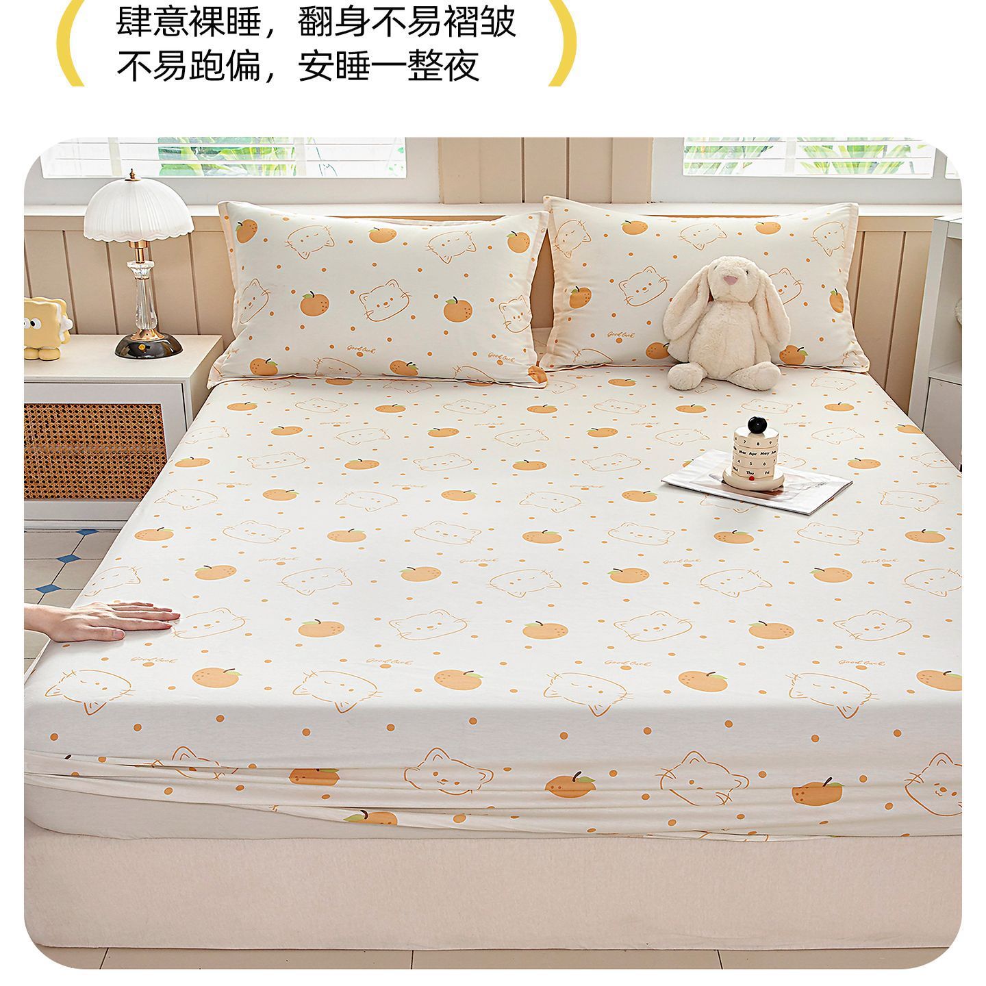 Nuevo algodón monocasa 100% algodón colchón cubierta protectora cubierta de cama cubierta de polvo cubierta de cama cubierta de cama todo incluido sábanas antideslizantes