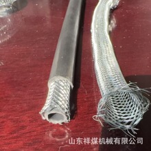 矿用铠装束管 PE-ZKW8*3 彩色束管 接头 单芯多芯8*8阻燃抗静电