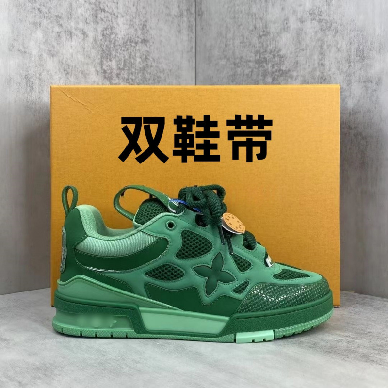 Louis Vuitton LV Skate Sneaker Mesh Leather Green Light Green