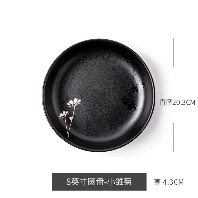 Disco de 8 pulgadas - Margarita