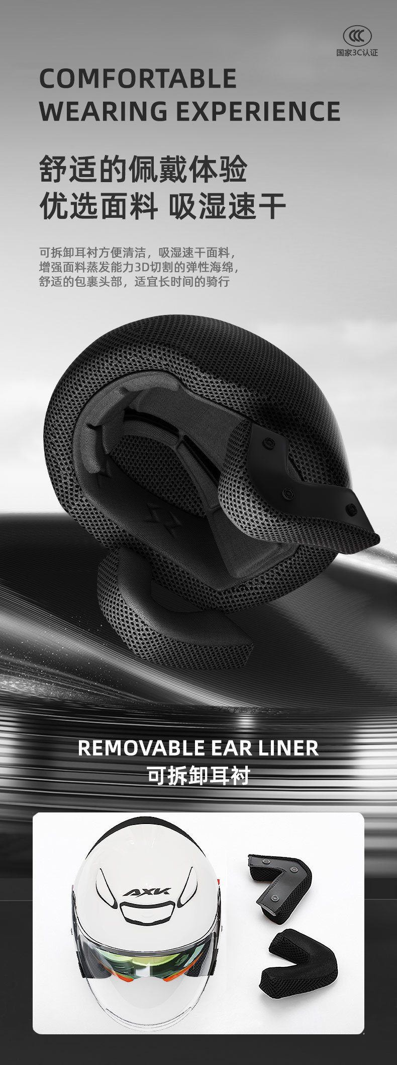 Factory Direct Supply 3C Certified Motorcycle Helmets for Men and Women, Winter Warm Electric Vehicle Half Helmets, Four-Season Safety Helmets