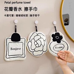 新商品の花びらの香水は手ぬぐいを拭きます。