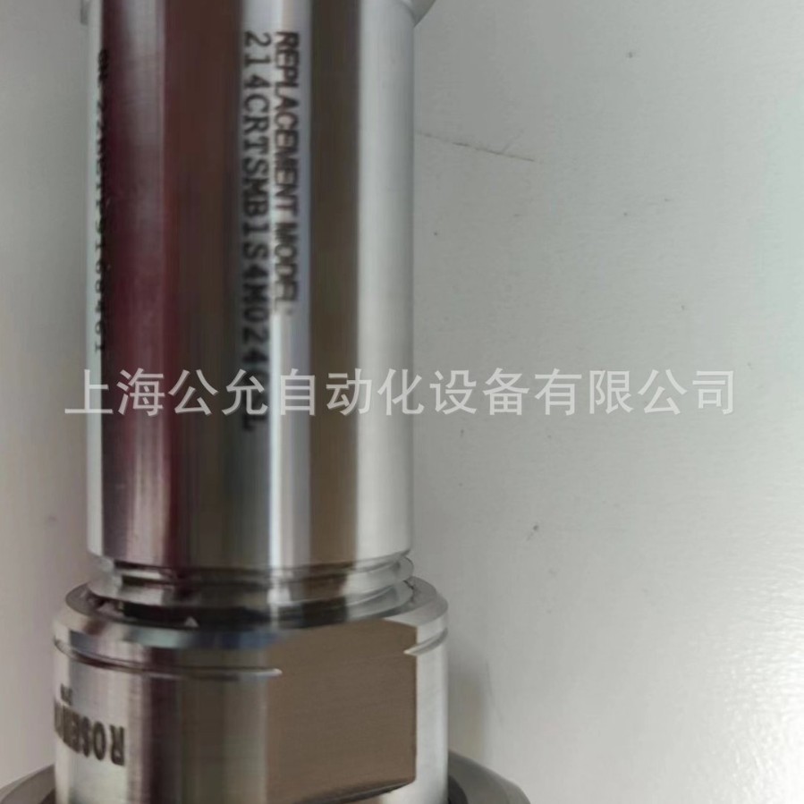 2025-02-27 12:57:16.jpg