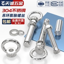 hAΒhhݽz̨Ғ304P䓼LÛ˨Ȧ