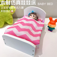 ľ���^�Ҽҷ���Ů����� �׃��@���޼�С����ż���㴲