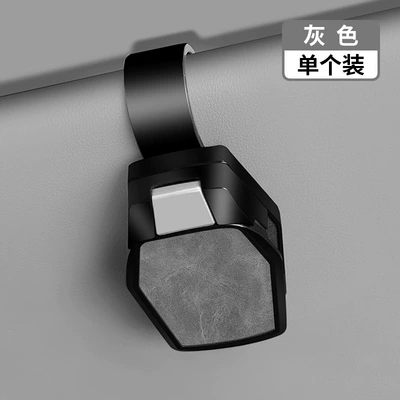 Glasses Holder Yuese Plus Yunduo: Car Glasses Clip/Bill Clip - type-b-glasses-clip-unlabeled-silk-screen-printed-retro-gray-single-pack
