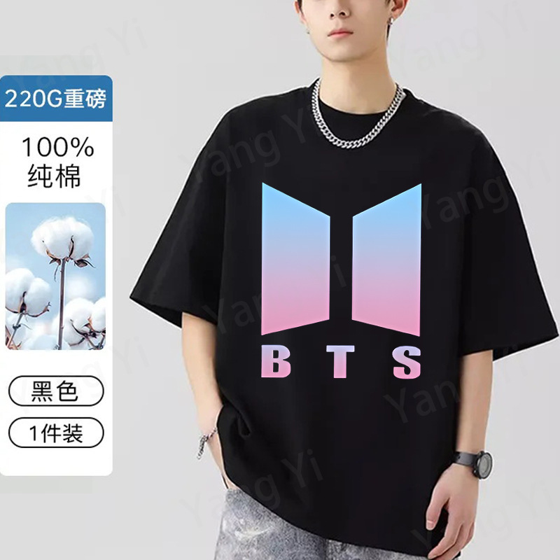 Thirteen Lines Bts Theme Peripheral Printed T-Shirt Summer New Short Sleeve Pure Cotton Unisex Top