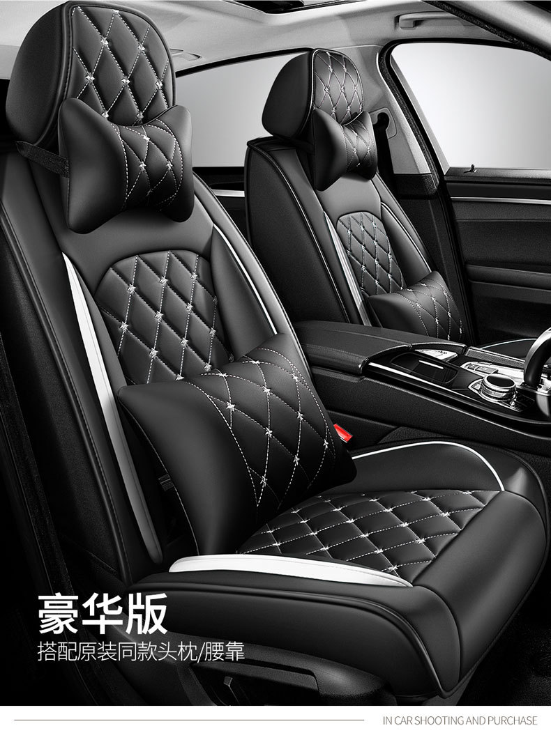 New car seat cover GM seat cushion four seasons GM full bag full leather source factory foreign trade wholesale