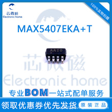 MAX5407EKA+T ˿ӡ:AAID ��Ƭ SOT23-8 ���ֵ�λ��оƬIC ԭװ