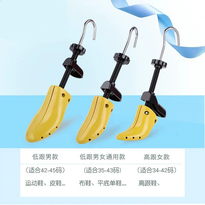 Footwear, high shoe last, shoes