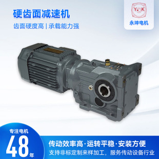 �ۇ���Ӳ�X��p��늙C �p����RCK��̖����x܇늙C�X݆��