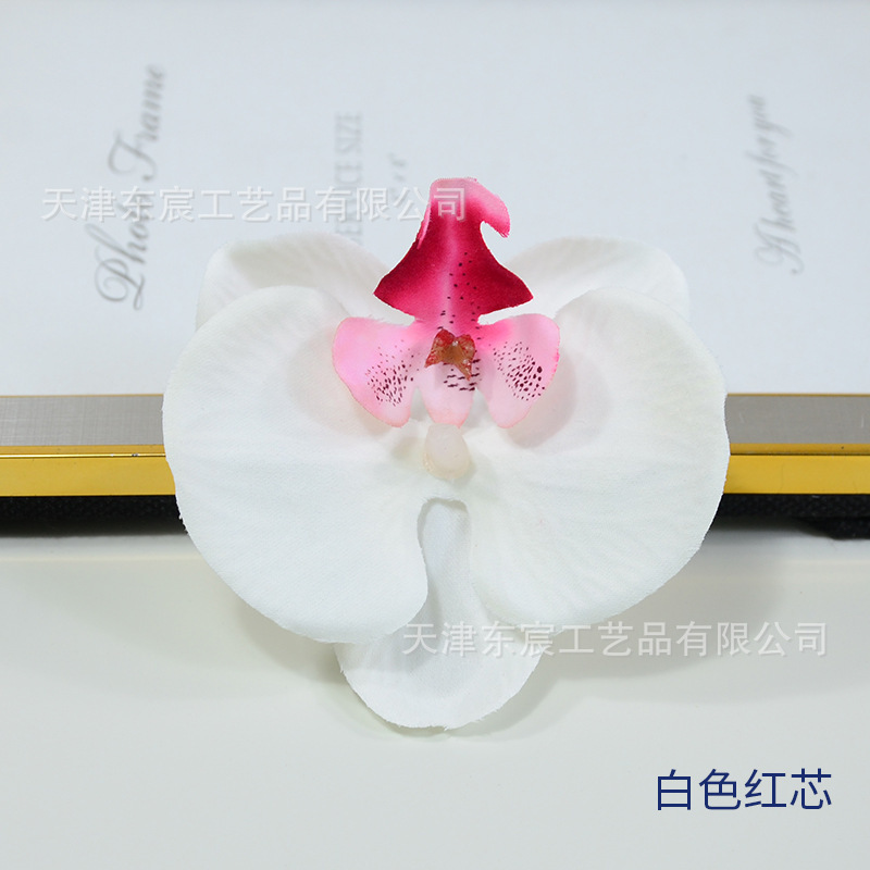 胡蝶蘭造花結婚式シーンアレンジメント花卸売 DIY お土産装飾花造花造花ヘッド|undefined