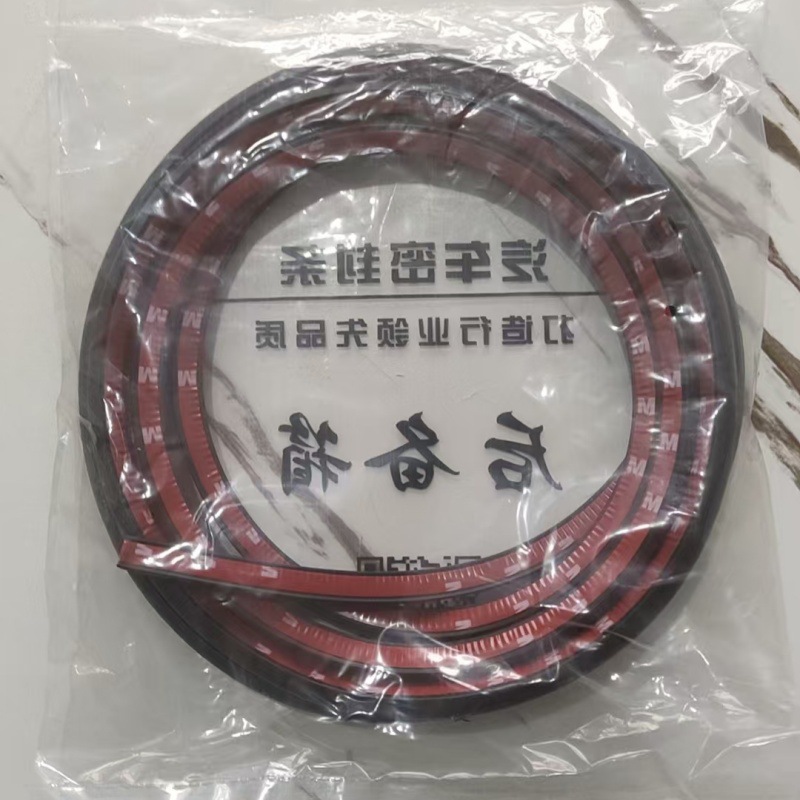 Full Set of Soundproof Sealing Strips with Vulcanized Head Sealing Strips for Front Left, Front Right, Rear Left, Rear Right, B-Pillar with Corner Door Strips