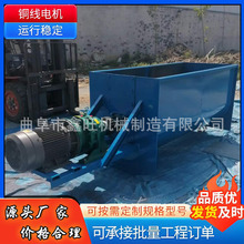 罗平县 螺旋U型输送机 煤灰螺旋上料机 LS400型螺旋输送机