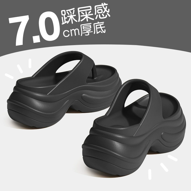 Пляжная обувь на толстой подошве, шлепанцы для женщин, которые можно носить на улице летом на пляже, чтобы увеличить рост и нескользящие шлепанцы из ЭВА, новый стиль 2025 года.