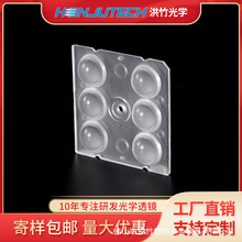 50X50���K6��1͸�R��� 60��led��W͸�R����PC��͸��5050