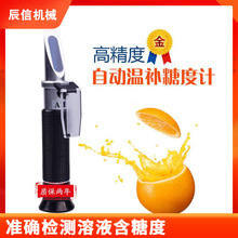 �ֳ�����Һ��Ȝy���۹�x �߾�����Ȝyԇ�x�Vɽ�黯Һ���Ӌ