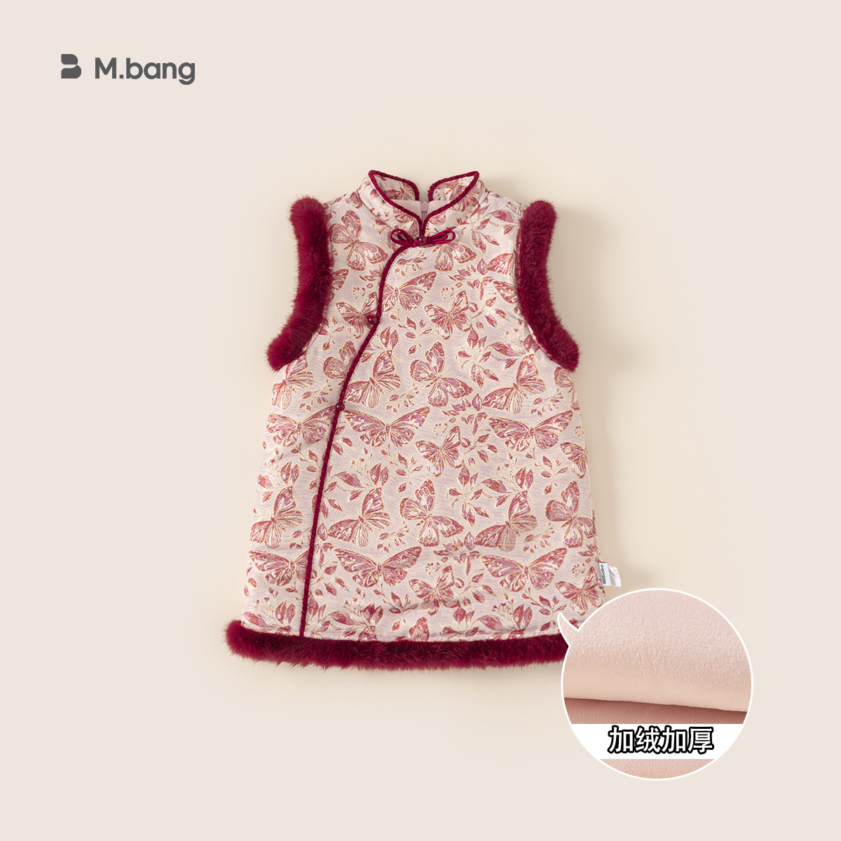 Vestido de cumpleaños de princesa de niña vestido de cumpleaños sin mangas otoño e invierno nuevo Festival de bebé vestido de chaleco de lazo rojo de año nuevo