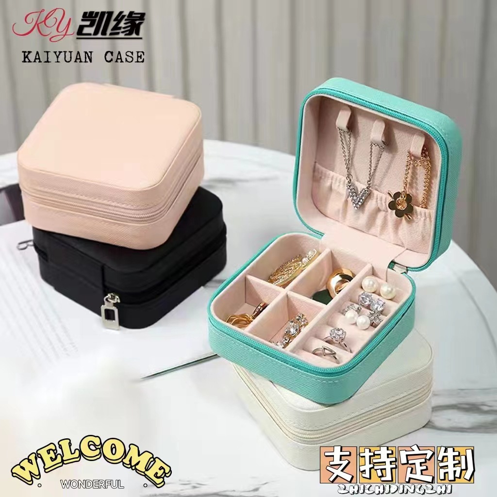 厂家现货直供现货拉链式饰品收纳小首饰盒耳钉耳环戒指首饰收纳盒