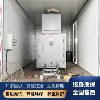 车载移动式宠物尸体焚烧炉小型医疗生活垃圾焚化炉环保节火化炉
