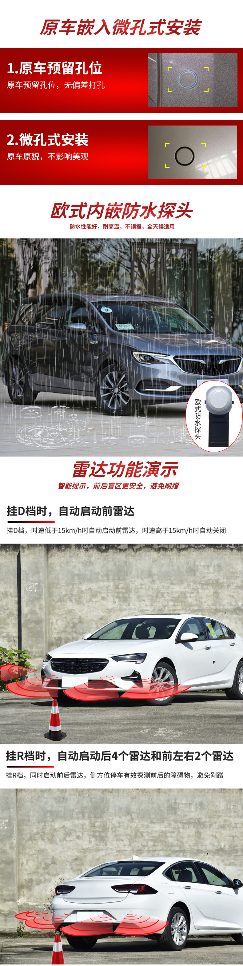 别克_05.jpg