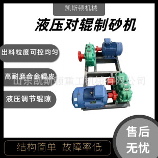 Һ����݁��ɰ�C ȫ�Ԅӌ�݁ʽ��ɰ�C  �Vɽʯ�ϼ�����ɰ�C��