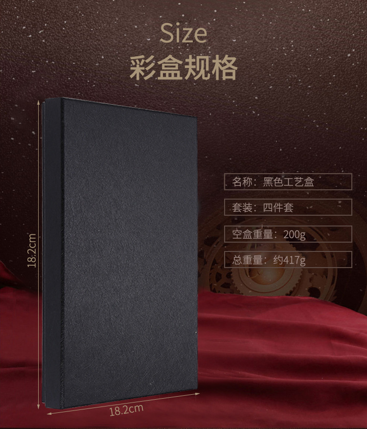 皇庭系列餐具详情_13