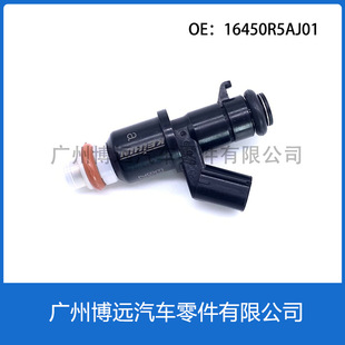 �m�ñ���˼�� CRV ��������Ԋ�D2.4������16450-R5A-A01/16450R5A
