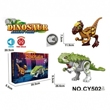 Amazon 2025 nuevo juguete para niños de dinosaurios del siglo jurásico al por mayor modelo de simulación de dinosaurios