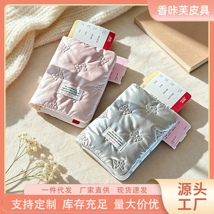 �羳�����L�̽������Y�����o������Ů��y�������C��Ʊ���ռ{��