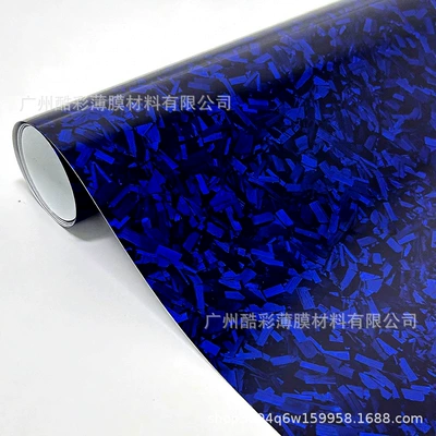Auto Color Change Film — Color-Changing Film - pet-matte-floral-carbon-blue-152m16m