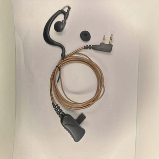 Compatible with Kenwood TH-F6 TK-2170 BF BF-888S UV-5R walkie-talkie headset hanging gold wire