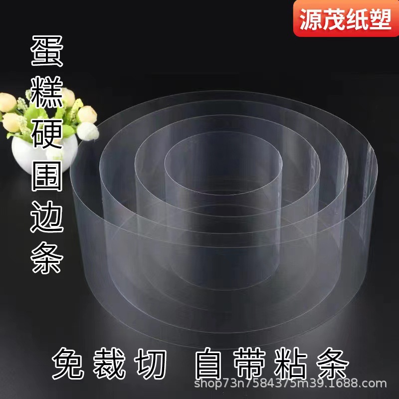 5bd46537bb9cd418ea43beef54acd3