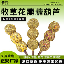 ����ĥ�������Ǻ��J �������݌�����ʳĥ������؈��ʳ�S�����l