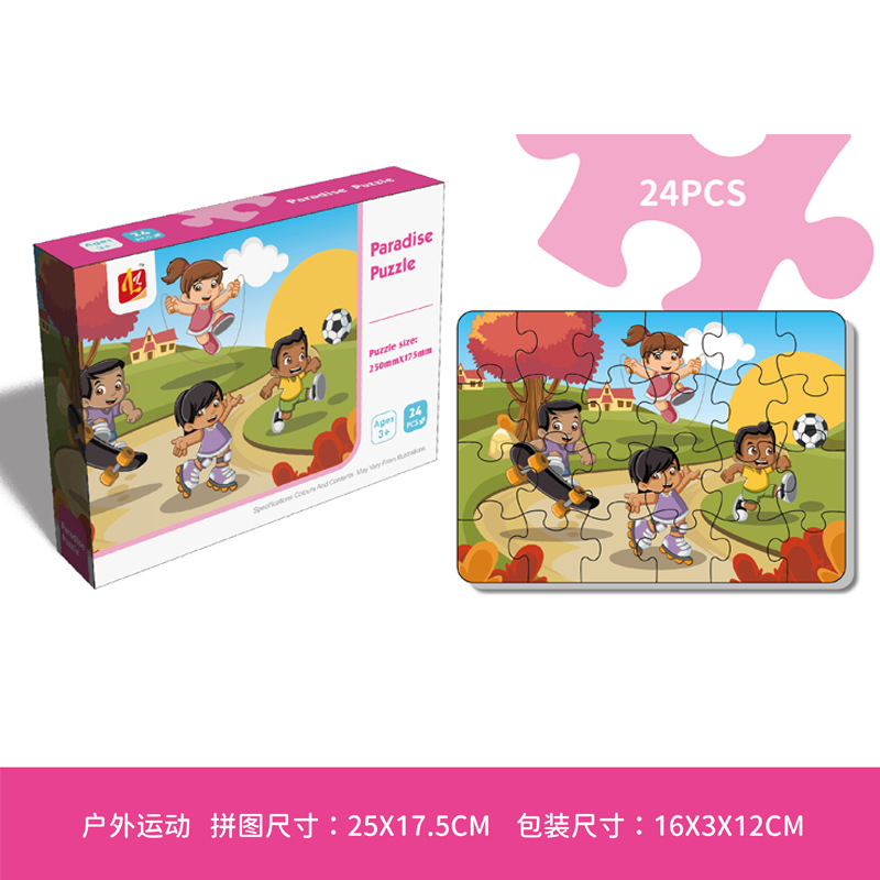 Rompecabezas para niños juguetes jardín de infantes Regalo de Cumpleaños rompecabezas para niños 3-6 años rompecabezas en forma especial