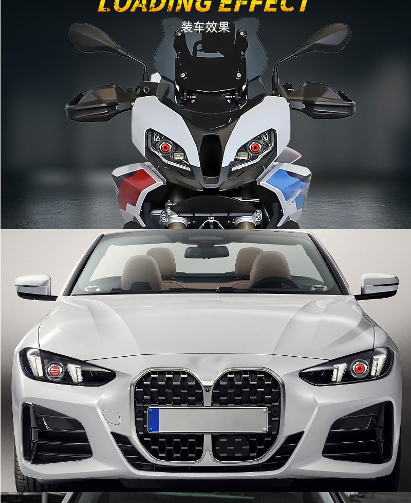 Devil's Eye Lamp Led Dynamic Car Lens Headlight Ambient Light Modified Neutral Car Motorcycle Lens Headlight