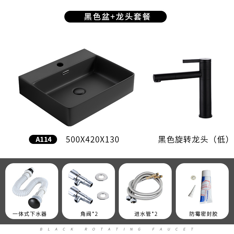 Negro A114 con negro grifo giratorio conjunto completo