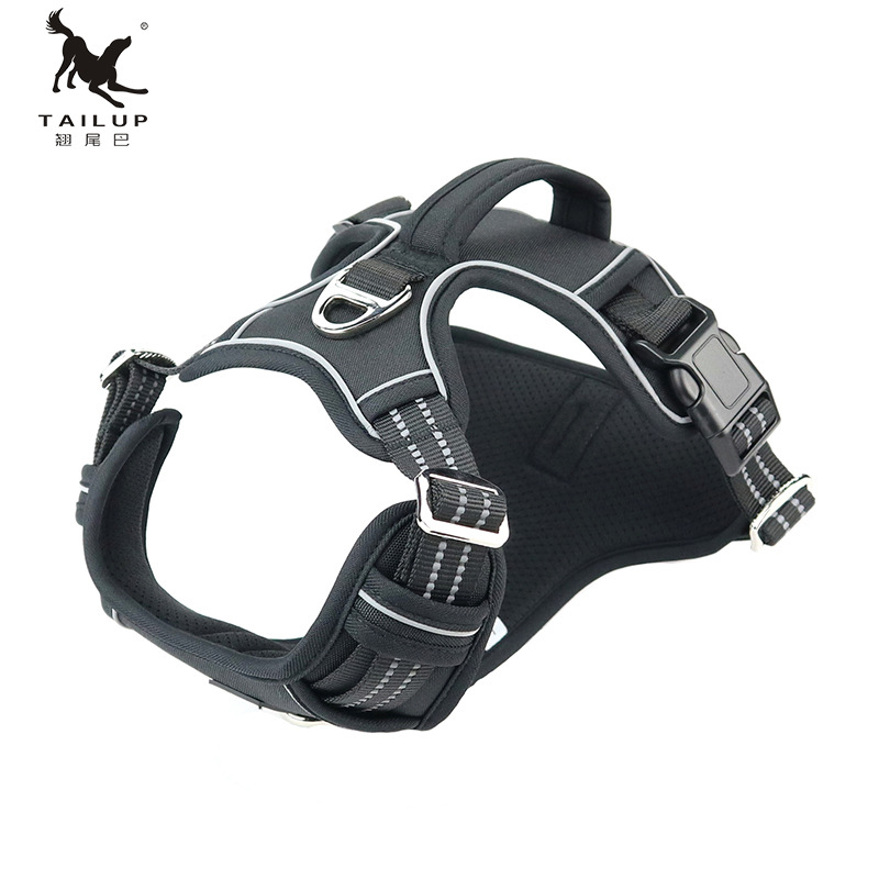 TAILUP/翘尾巴工厂定制宠物豪华胸背带背心式防爆冲狗狗牵引衣服