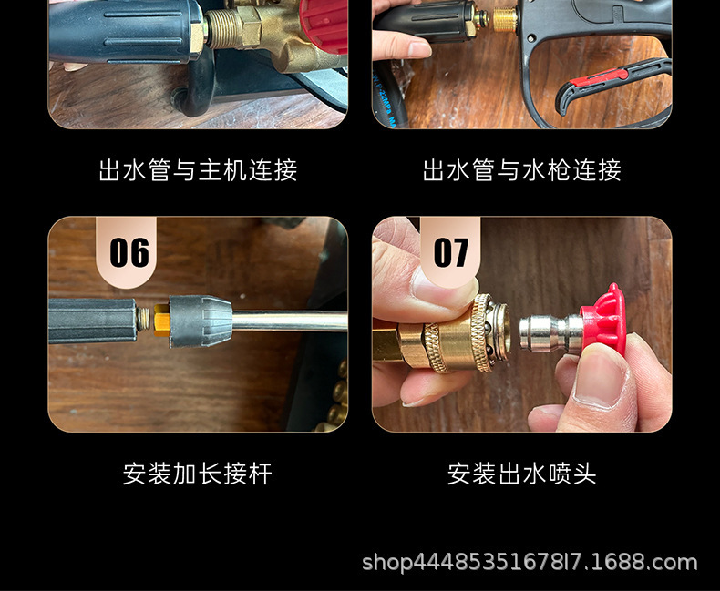 Ultra-high pressure car washer commercial car washer 220V high power cleaning machine high pressure water farm car wash shop