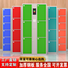 超市电子存包柜刷卡指纹条码微信扫码人脸存寄存柜智能存包柜储物