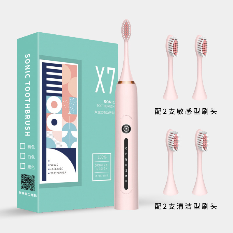 사쿠라 핑크丨메탈 샤프트丨선물 상자 [브러시 헤드 4개] 배터리 수명 60일丨6레벨