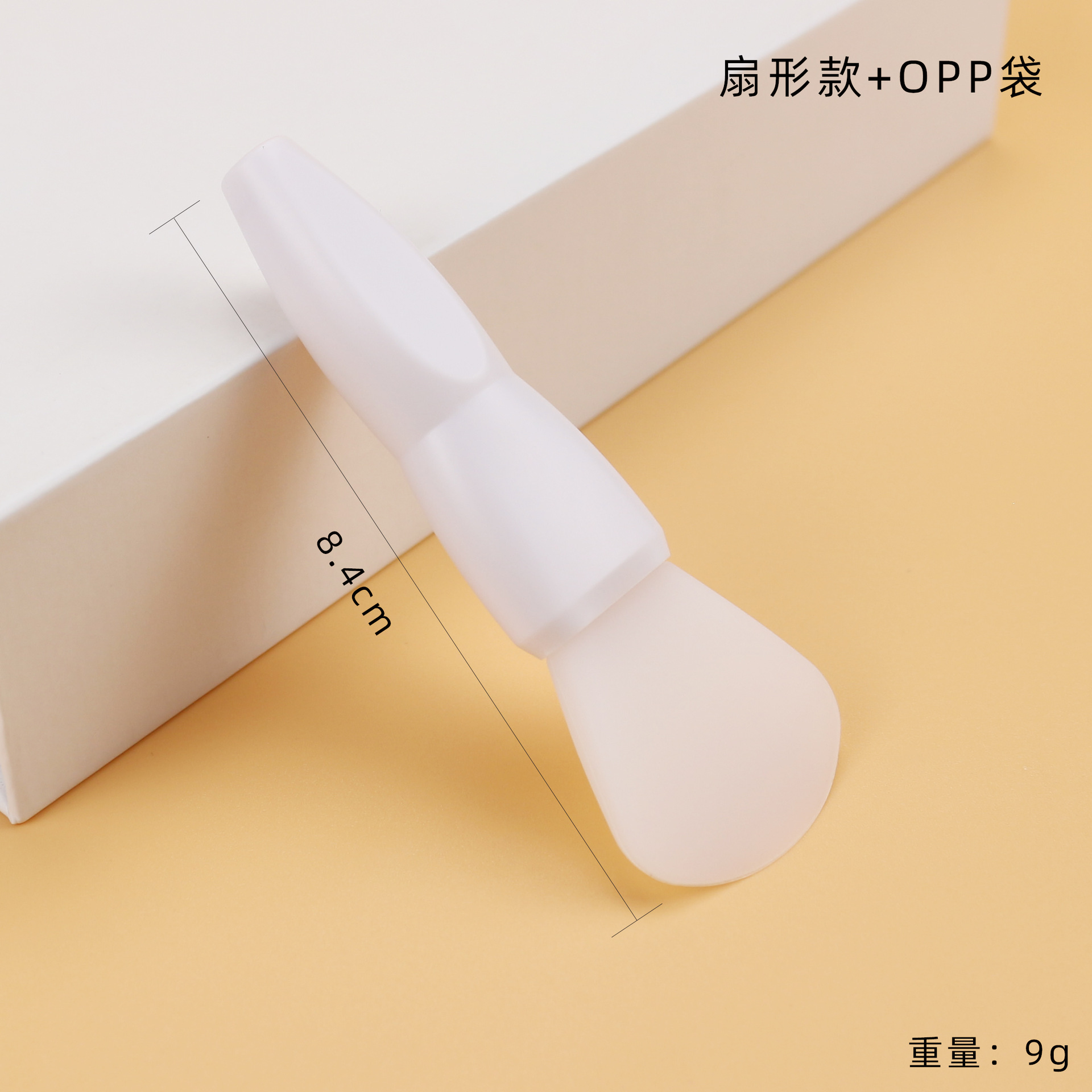 Nuevo cepillo de máscara facial de pico gordo de cabeza suave placa de silicona facial DIY aplicación de película de barro mini cepillo de máscara de silicona