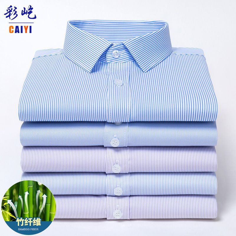 Non-ironing Anti-wrinkle Bamboo Fiber Striped Shirt Men's Business Youth Shirt Elastic Blue and Purple Striped Professional Work Clothes