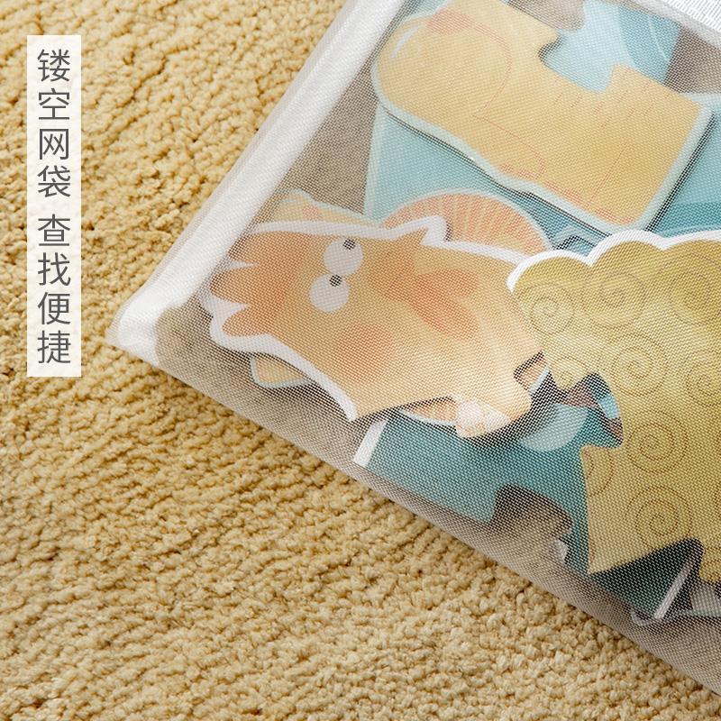 Transparent Mesh Bag for Storing Toys, Zipper Bag, Document Bag, Mesh Bag for Student Exam Papers
