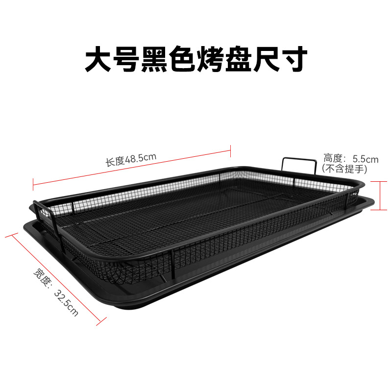 Cesta de barbacoa redonda bandeja de horno de acero inoxidable Accesorios de freidora de aire para hornear bandeja de hornear al aire libre barbacoa