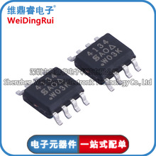 SI4134DY SI4134DY-T1-GE3 4134 N�ϵ� 14A 30V MOS�� ȫ��ԭ�b