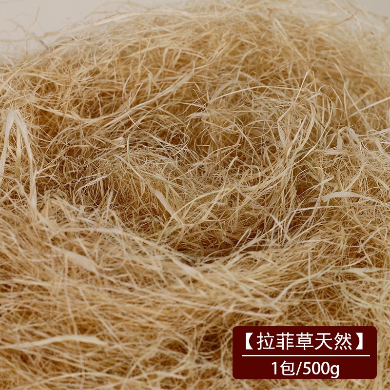 Rafia natural 1 paquete / 500g; caja de regalo de frutas